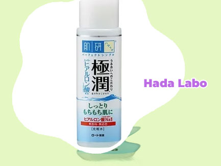 Hada labo moisturizer