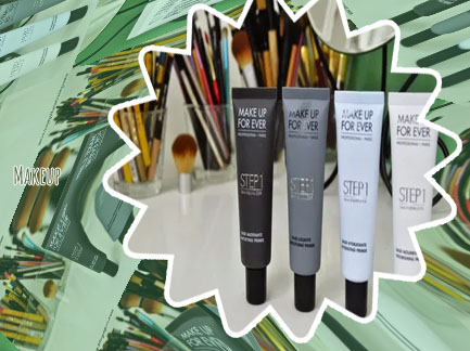 Make up forever step 1 primer